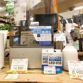クレベリン商品販売中です！
