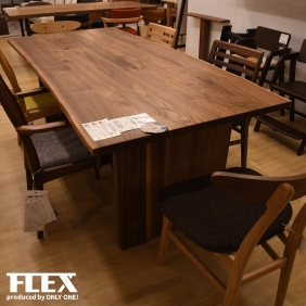 FLEXシリーズが3月はお買い得です✨