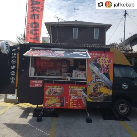 5/22与次郎店駐車場にキッチンカーがやってきます！