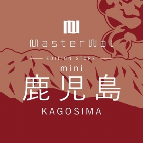 マスターウォールエディションストアmini　オープン！！