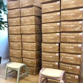 【お知らせ】