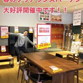 クリアランスバーゲン大好評開催中です！！