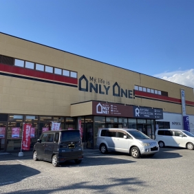 国分店閉店のご挨拶