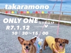 1/12与次郎店にて【TAKARAMONOマルシェ】開催