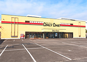 オンリーワン国分店