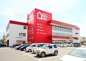 オンリーワン与次郎店