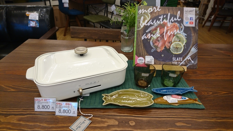BRUNO　コンパクトホットプレート