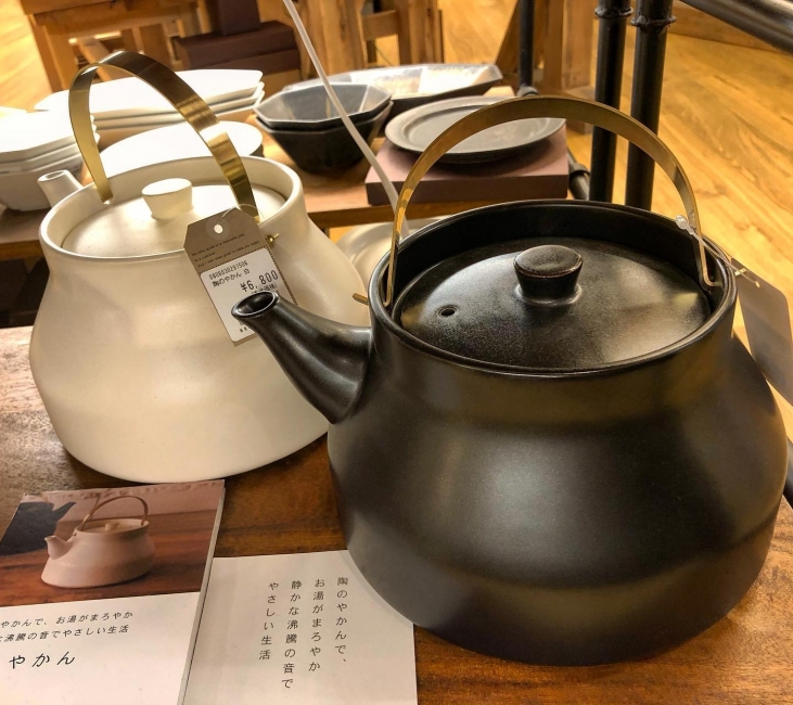 かもしか道具店【陶のやかん】