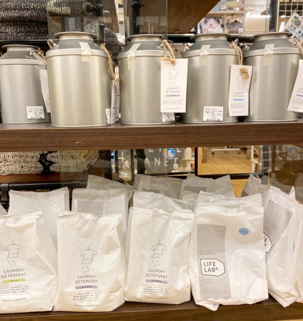 とみおかクリーニング　ミルク缶入り洗濯用洗剤