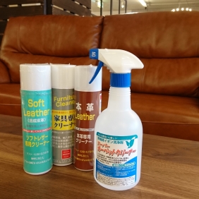 家具のお手入れグッズ