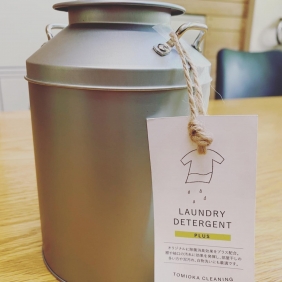 とみおかクリーニング　ミルク缶入り洗濯用洗剤